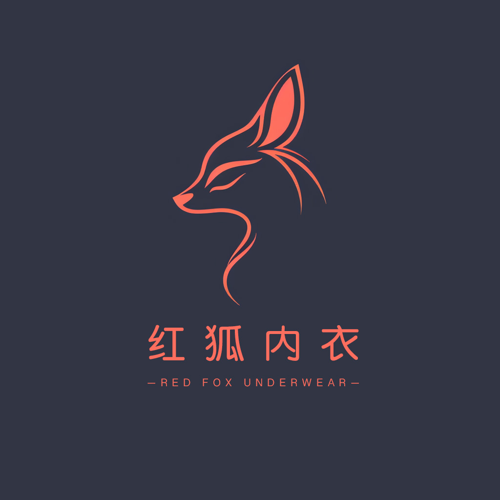 Red fox underwear