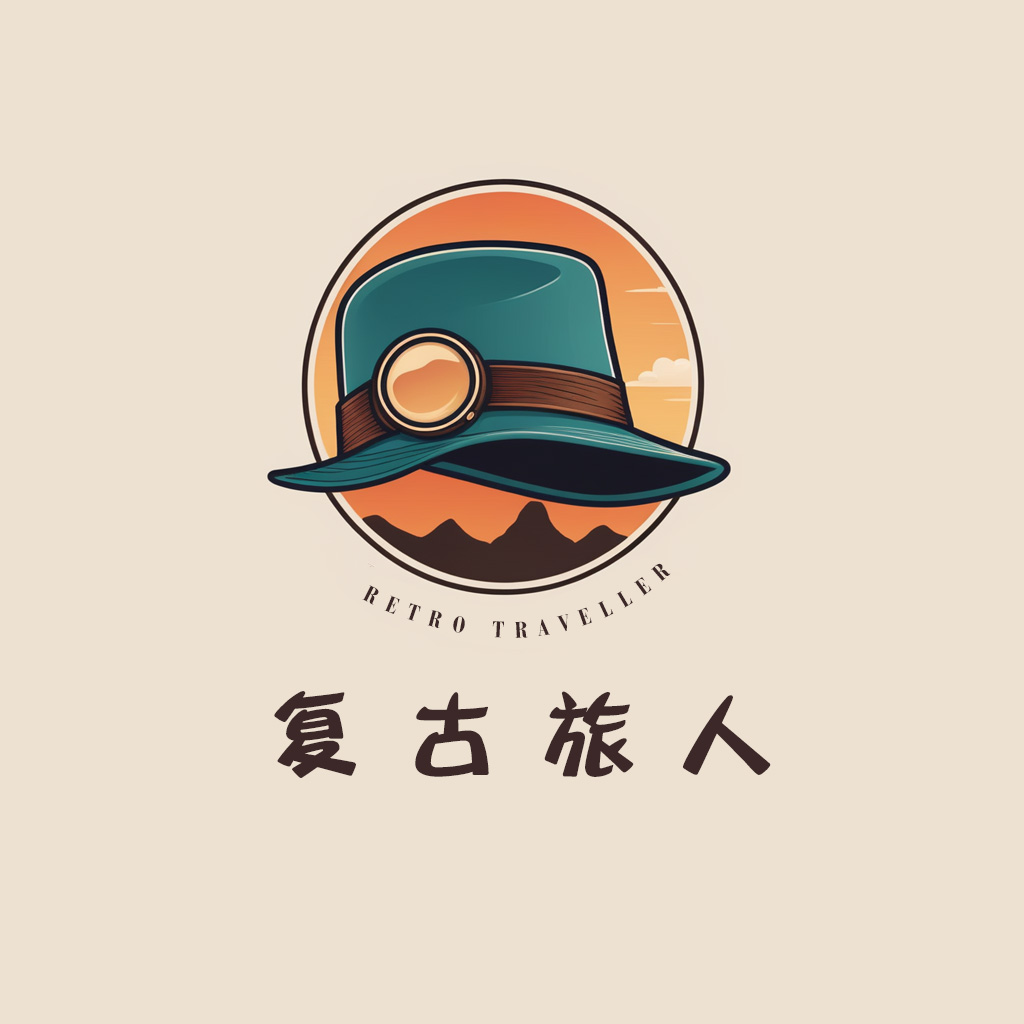 Retro Traveller 