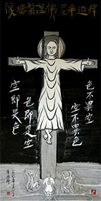 《释迦牟尼佛涅槃瑞像》