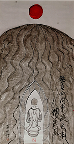 《鉴真和尚东渡日本传法图》