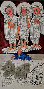 《大千与敦煌》